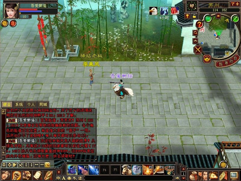 20260121184611481-Compress_cs2 (6)