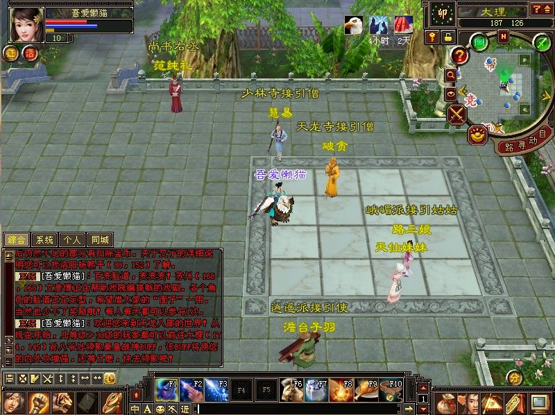 20260121184612195-Compress_cs2 (8)