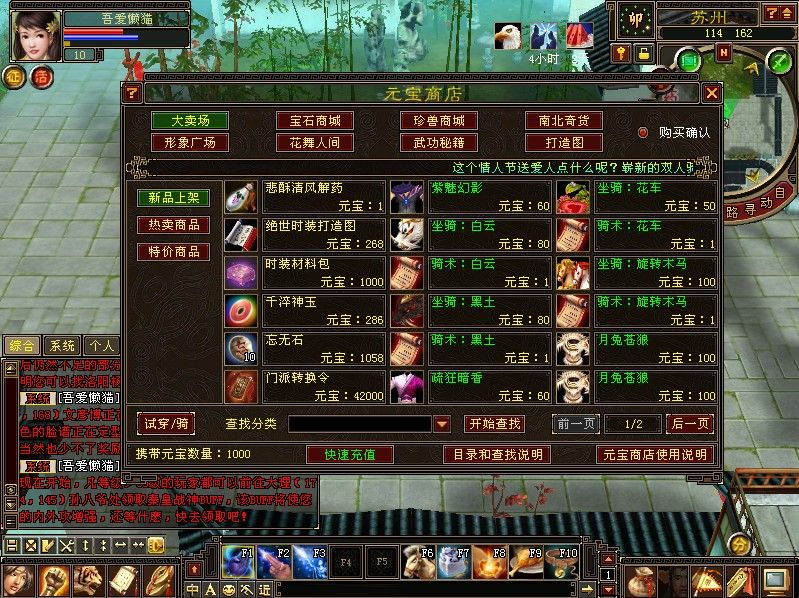 20260121184612661-Compress_cs2 (7)