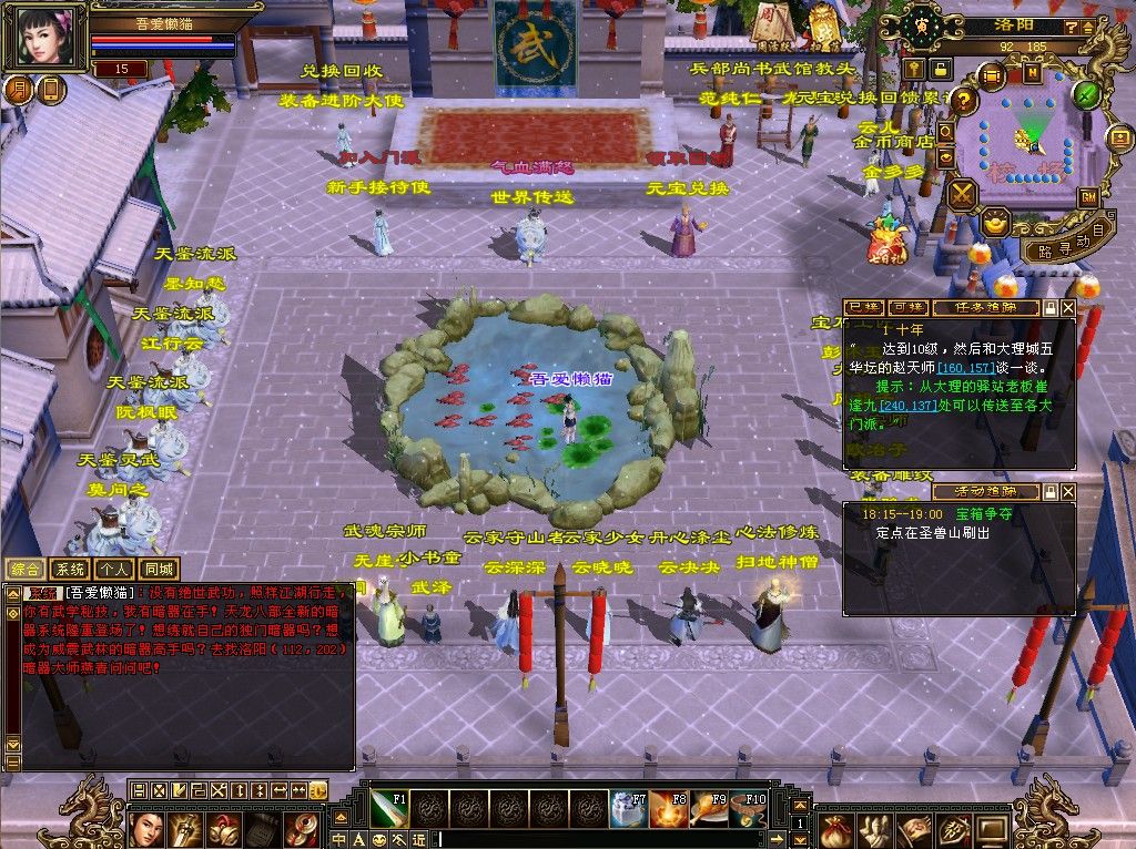 20260121184714462-Compress_tjlw (4)