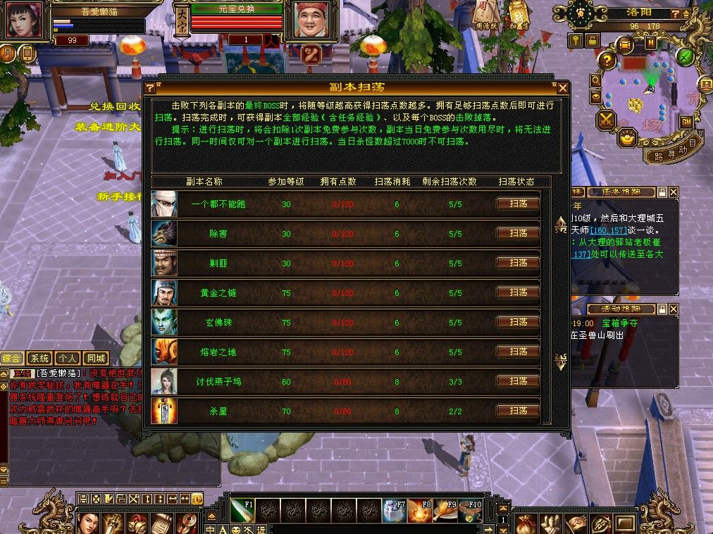 20260121184714517-Compress_tjlw (5)