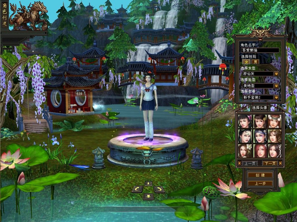 20260121184714644-Compress_tjlw (2)