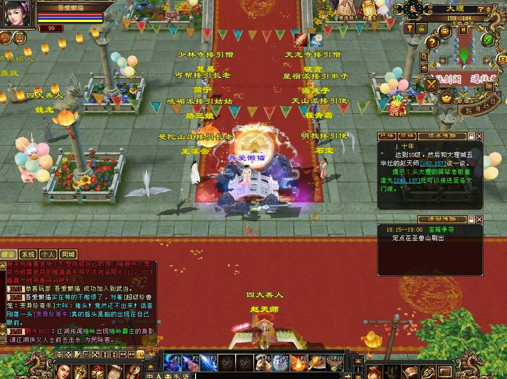 20260121184715414-Compress_tjlw (10)