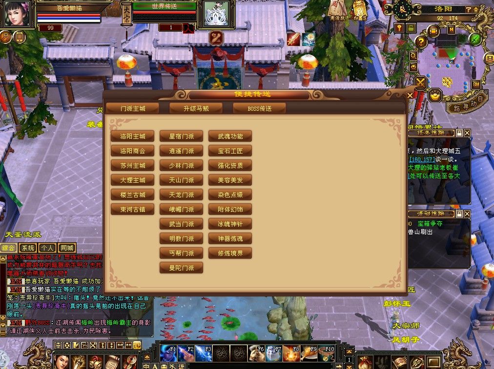 20260121184715602-Compress_tjlw (9)