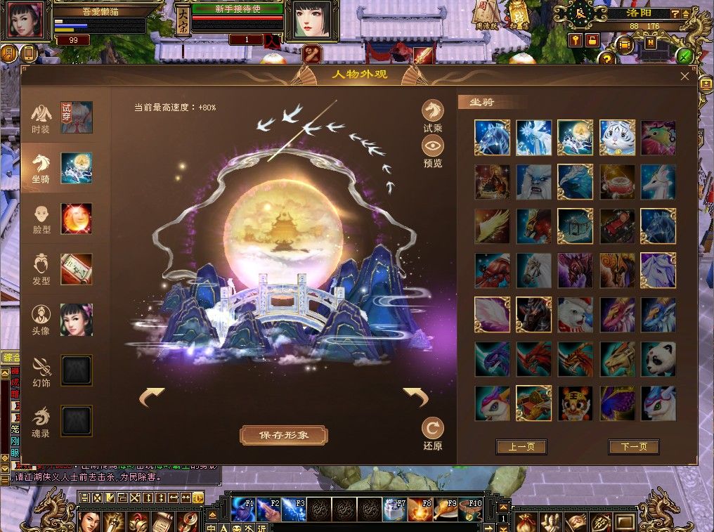 20260121184715916-Compress_tjlw (7)