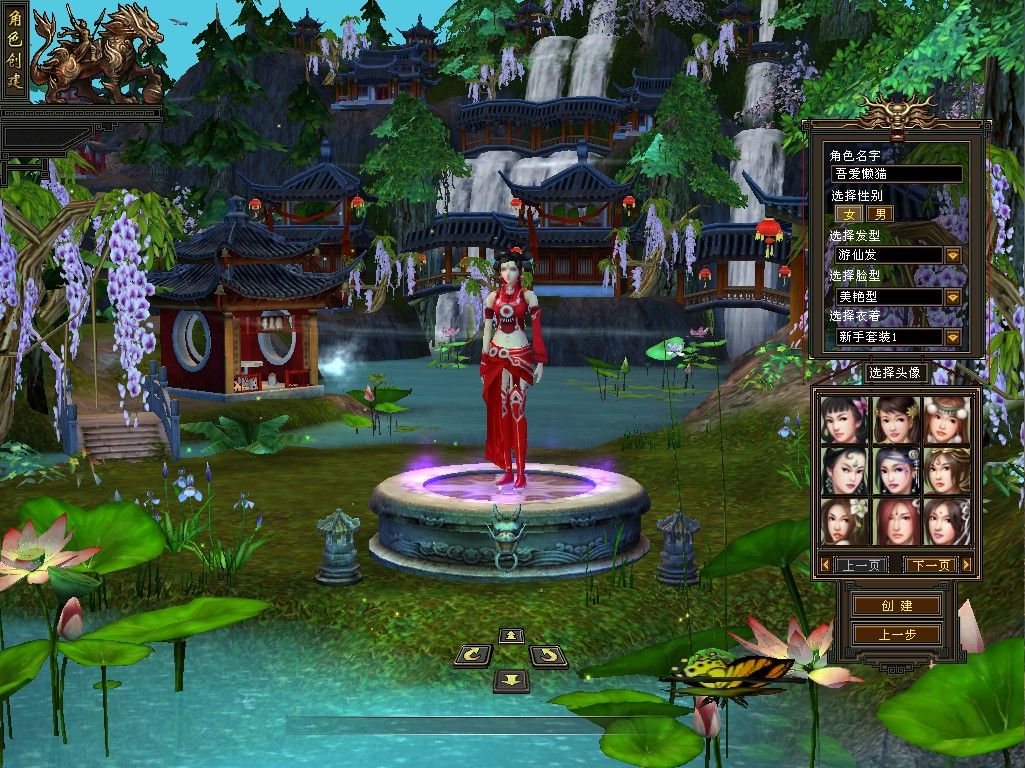 20260121184805649-Compress_erg (2)