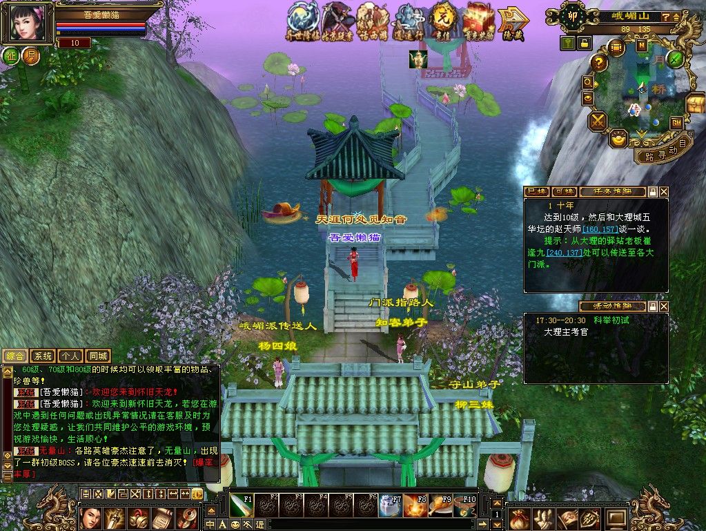 20260121184806337-Compress_erg (5)