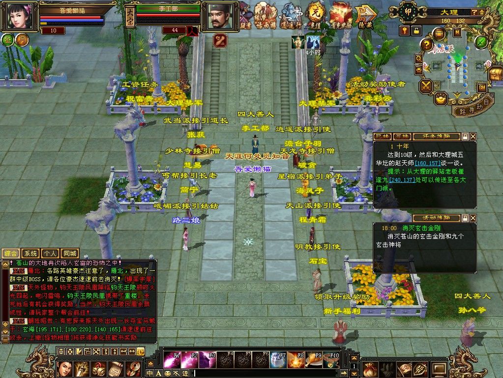 20260121184806428-Compress_erg (6)