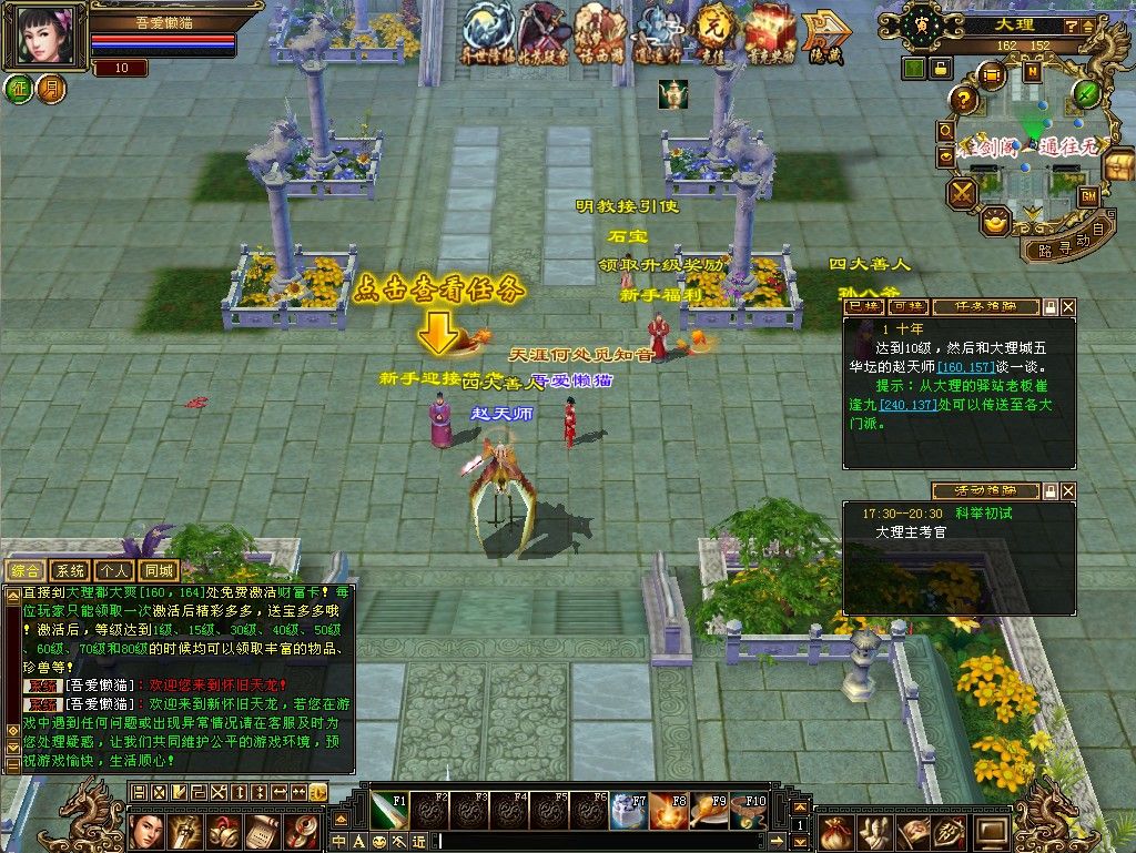 20260121184806704-Compress_erg (4)