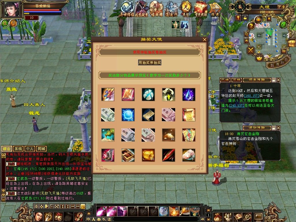 20260121184807148-Compress_erg (10)