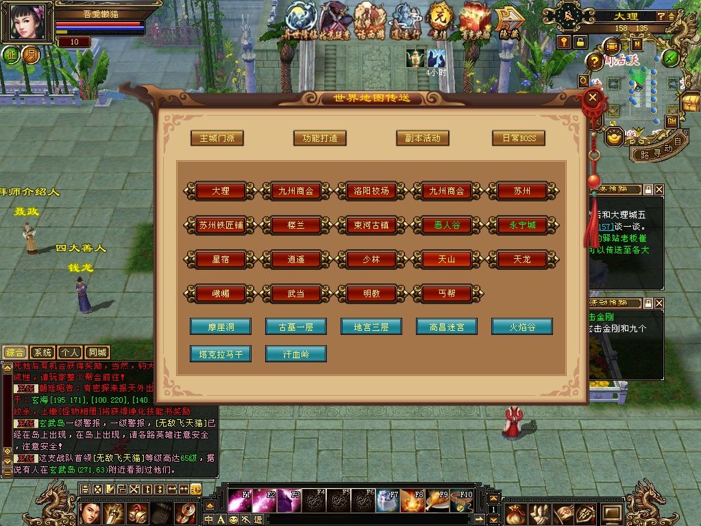 20260121184807369-Compress_erg (7)