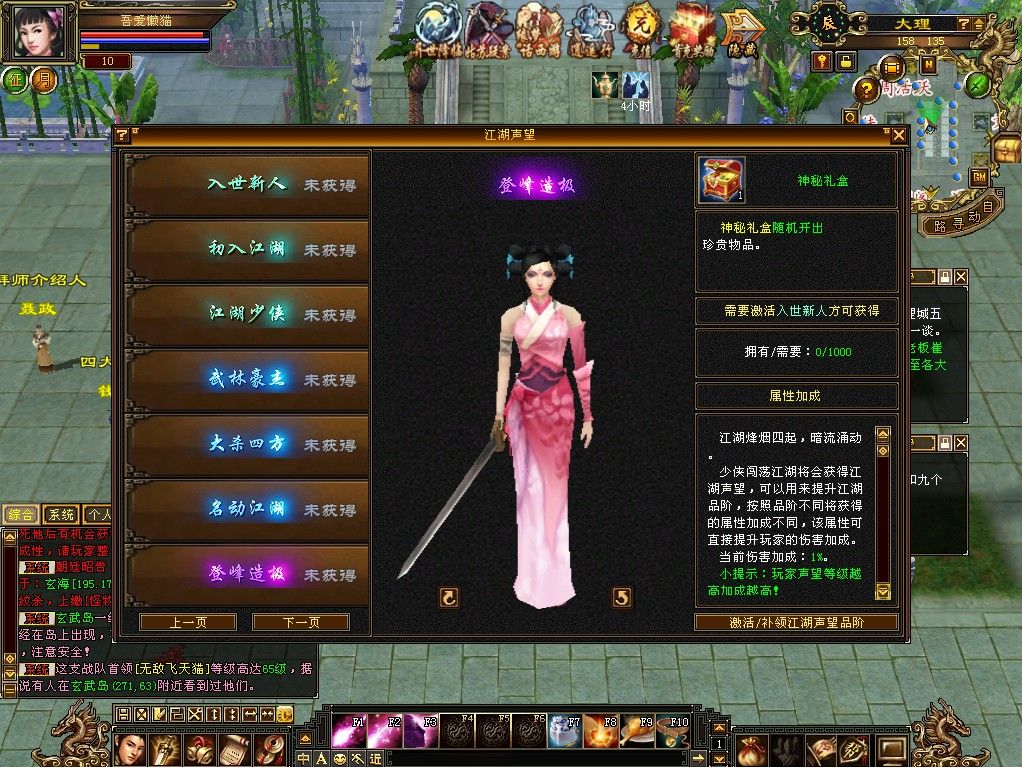 20260121184807764-Compress_erg (9)