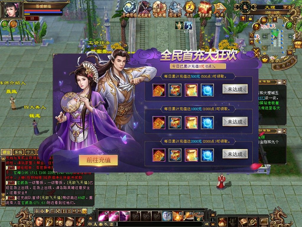 20260121184807956-Compress_erg (11)