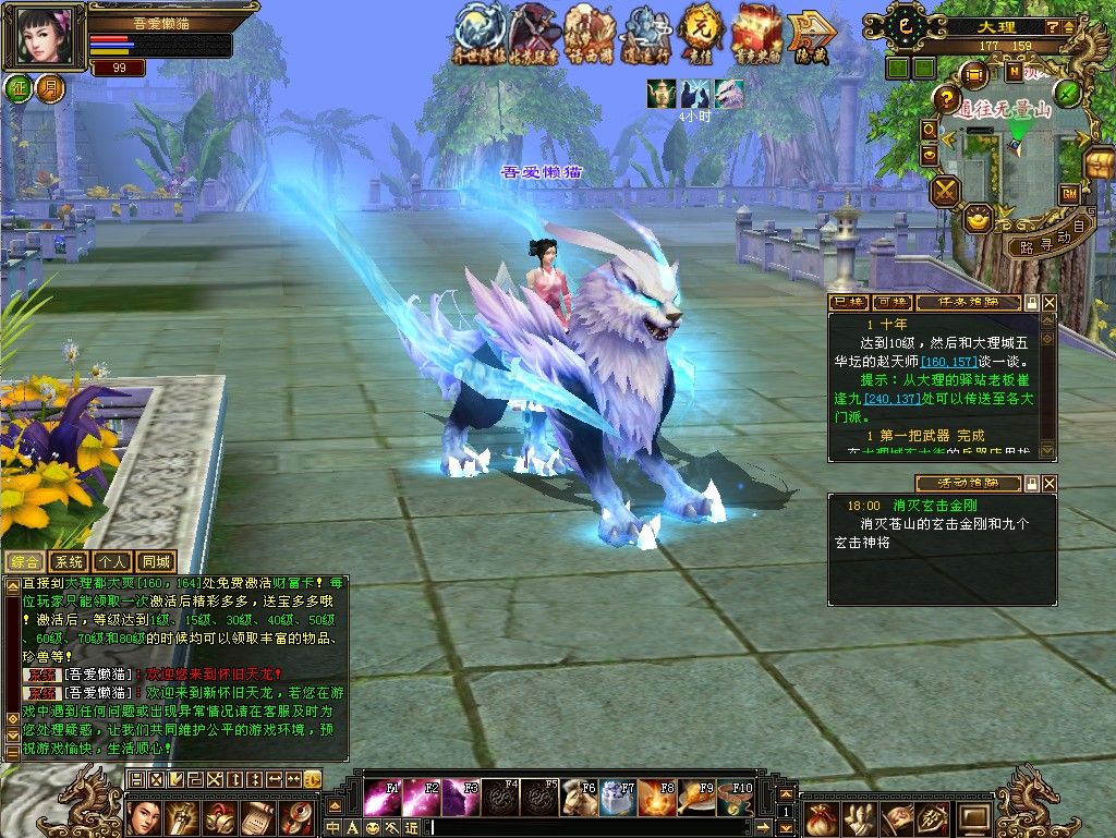 20260121184808331-Compress_erg (14)