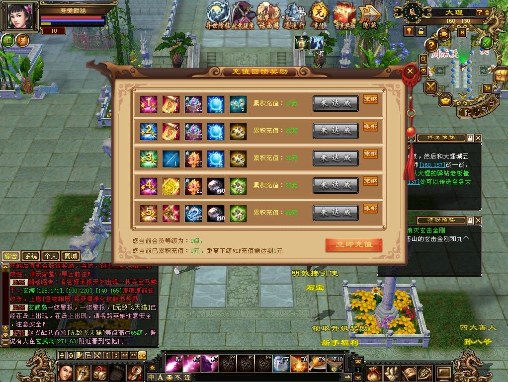 20260121184808997-Compress_erg (12)