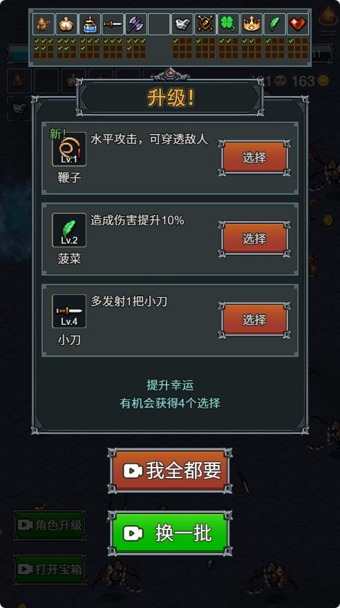 20260121184901105-Compress_gc (5)