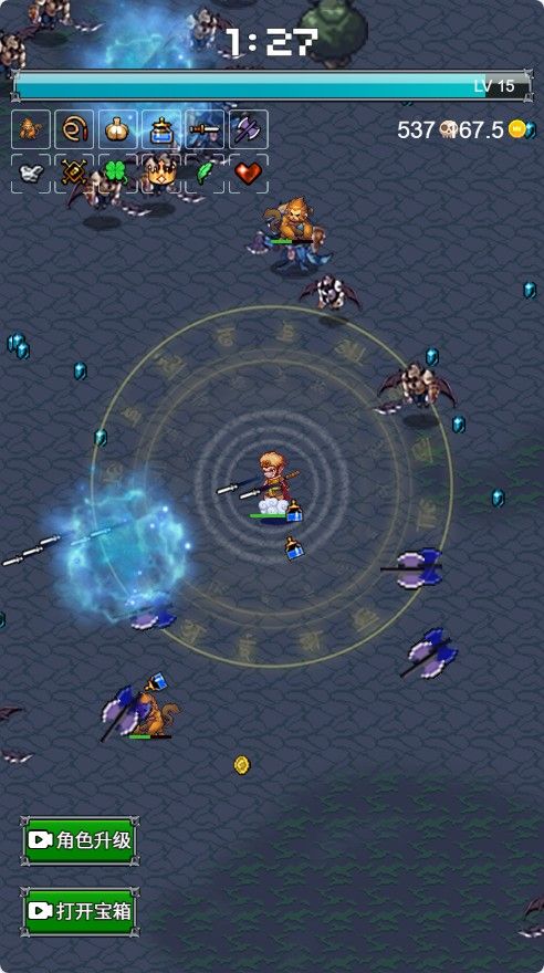 20260121184901676-Compress_gc (6)