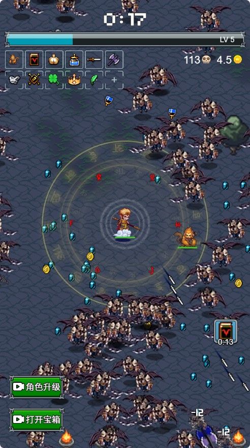 20260121184901714-Compress_gc (4)