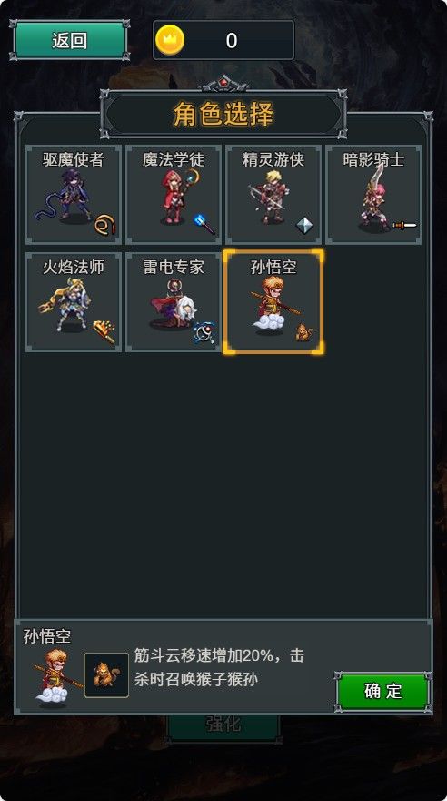 20260121184901752-Compress_gc (3)