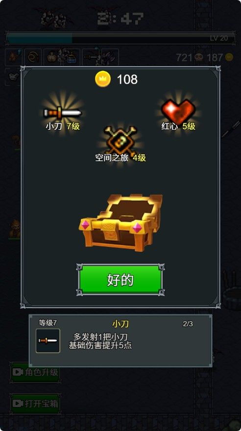 20260121184902987-Compress_gc (9)