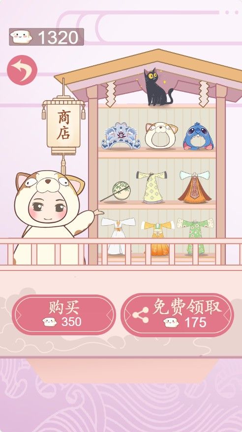 20260122135112356-Compress_df (4)