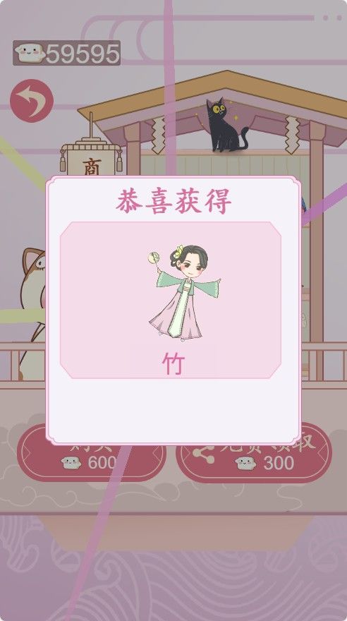 20260122135112360-Compress_df (5)