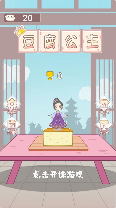 20260122135112490-Compress_df (2)