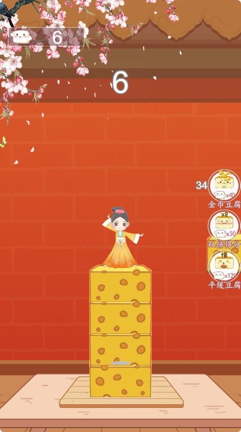 20260122135113365-Compress_df (7)