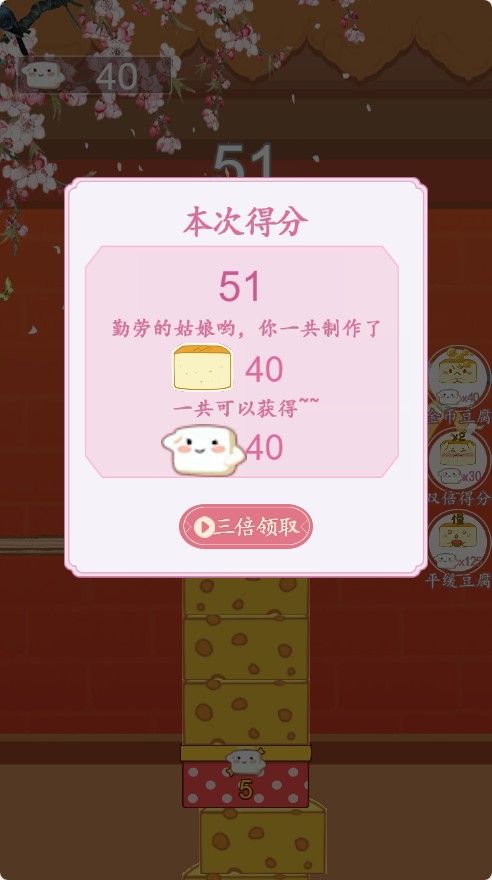 20260122135113859-Compress_df (8)