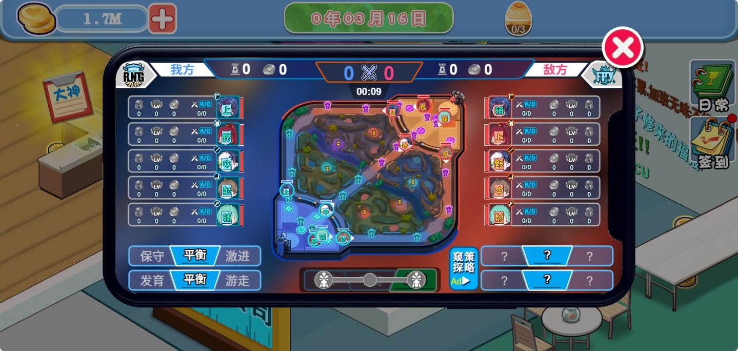 20260122135206189-Compress_game (6)