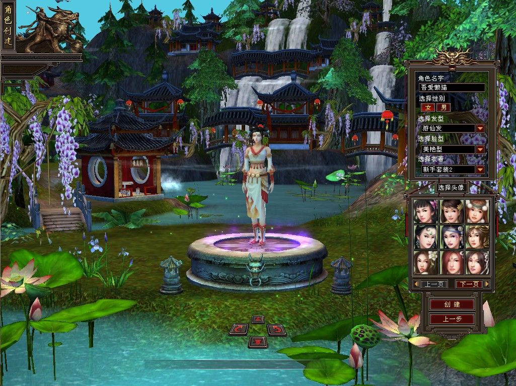 20260124175750142-Compress_tlbb (2)