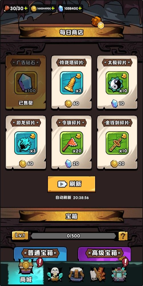 20260125034604833-Compress_ds (5)