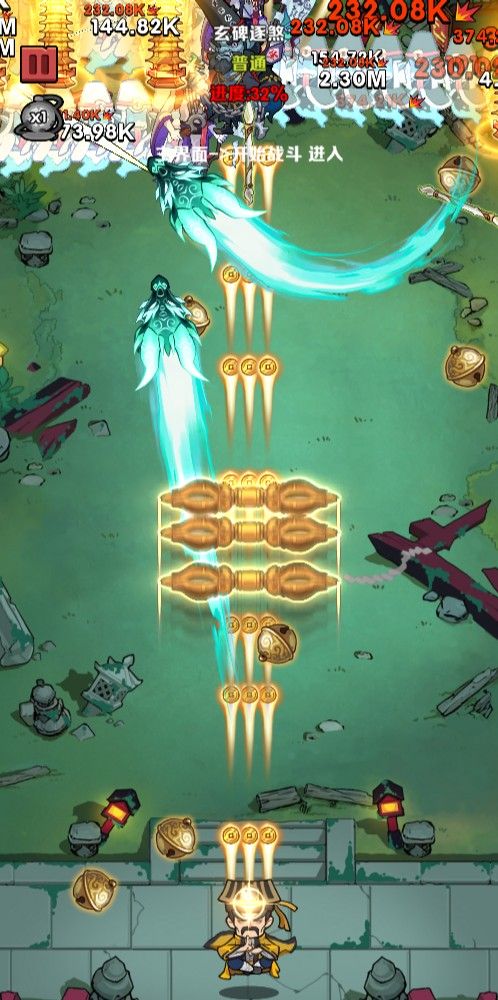 20260125034605148-Compress_ds (10)