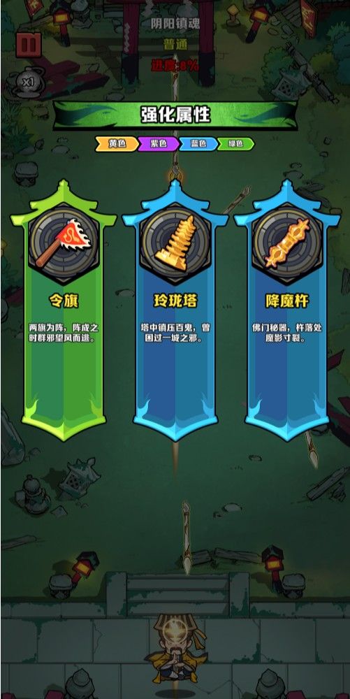 20260125034605150-Compress_ds (9)