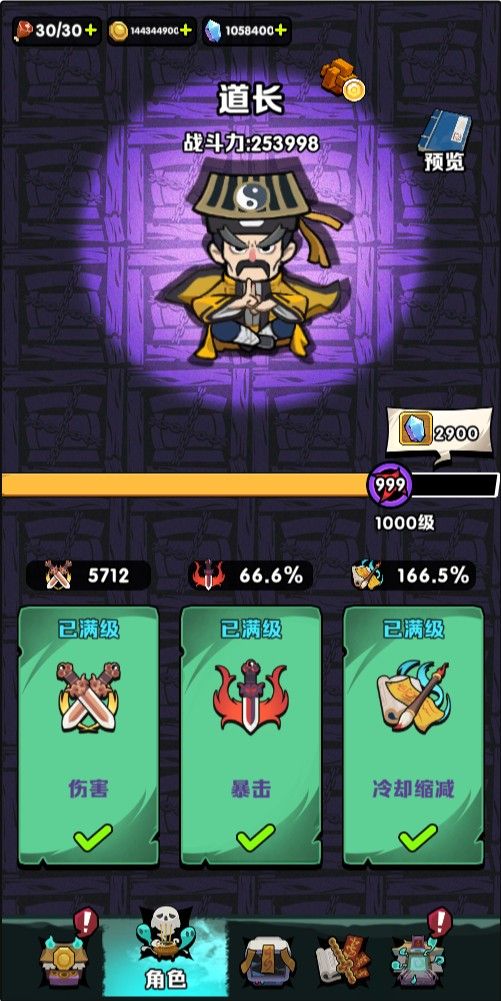 20260125034605324-Compress_ds (6)