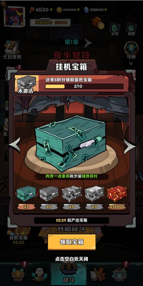 20260125034605519-Compress_ds (8)