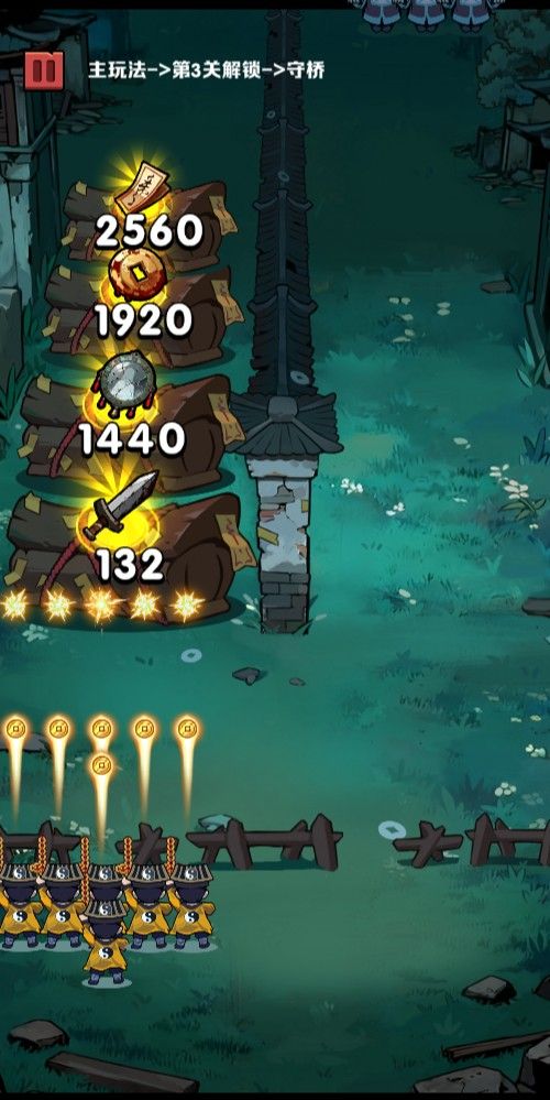 20260125034606176-Compress_ds (15)