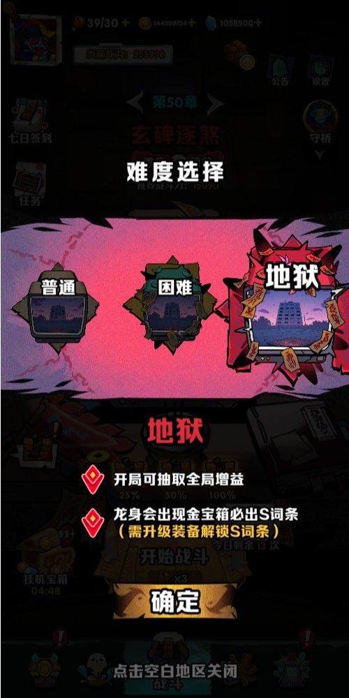 20260125034606929-Compress_ds (12)