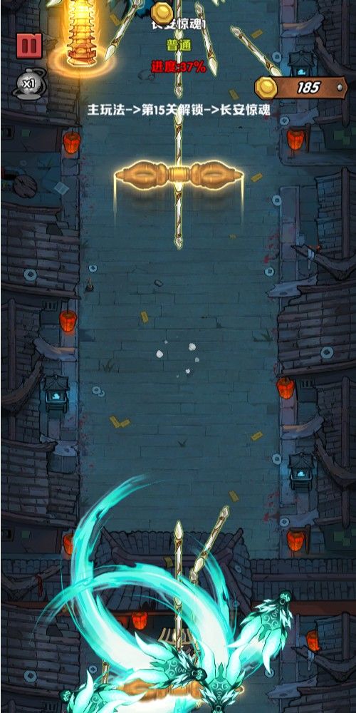 20260125034606963-Compress_ds (14)