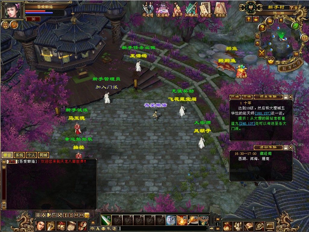 20260126135042150-Compress_tl (4)