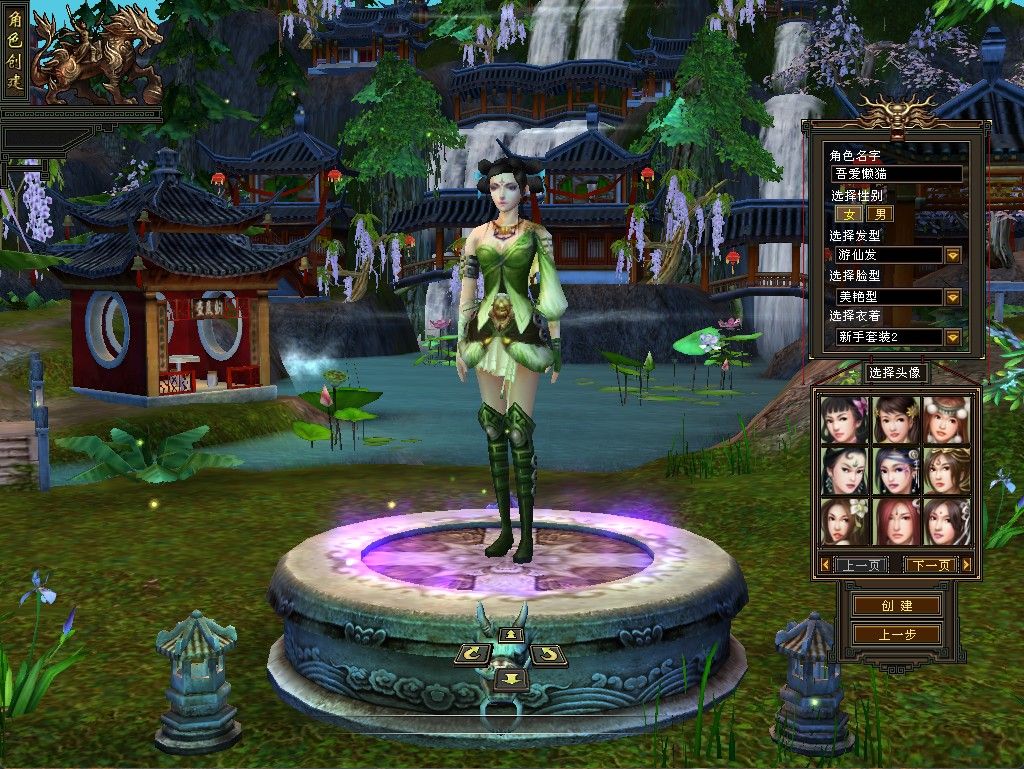 20260126135042366-Compress_tl (2)