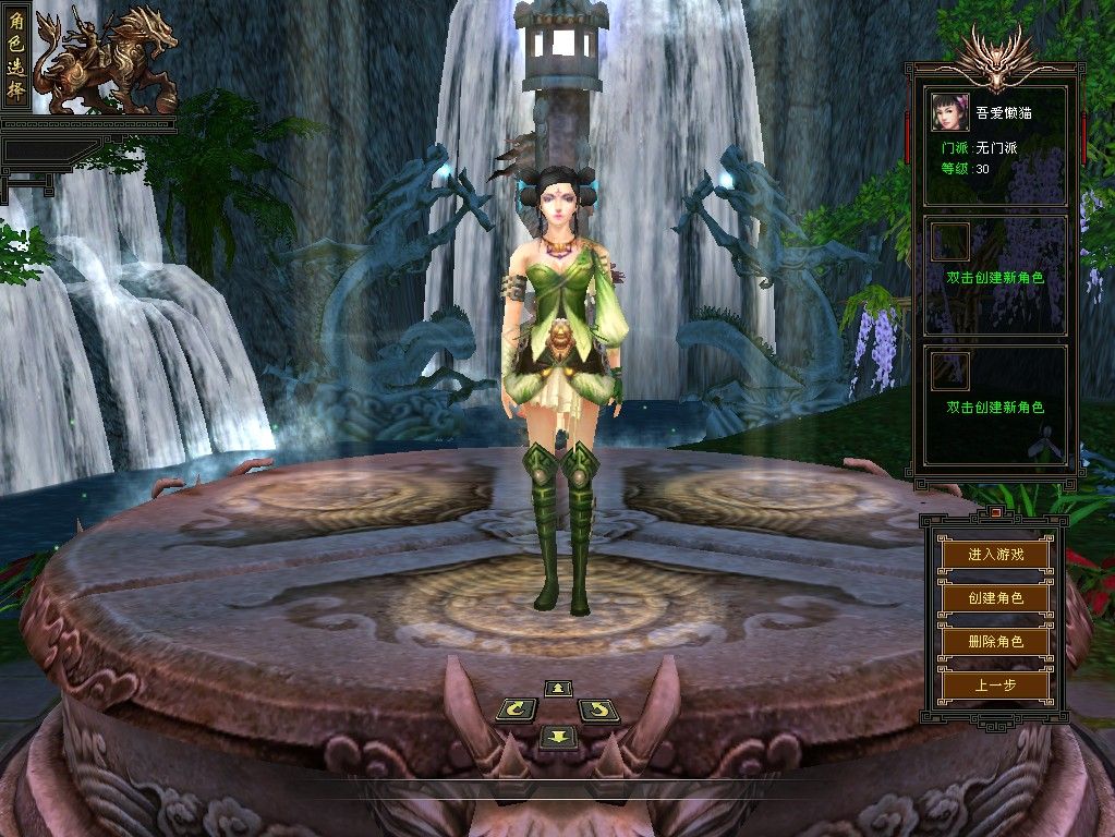 20260126135042466-Compress_tl (3)