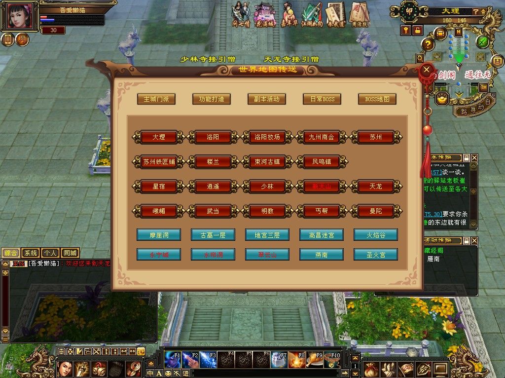 20260126135043113-Compress_tl (7)