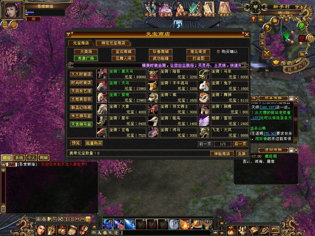 20260126135043871-Compress_tl (5)