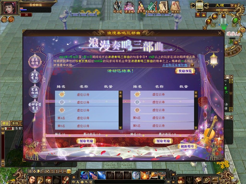 20260126135044615-Compress_tl (8)