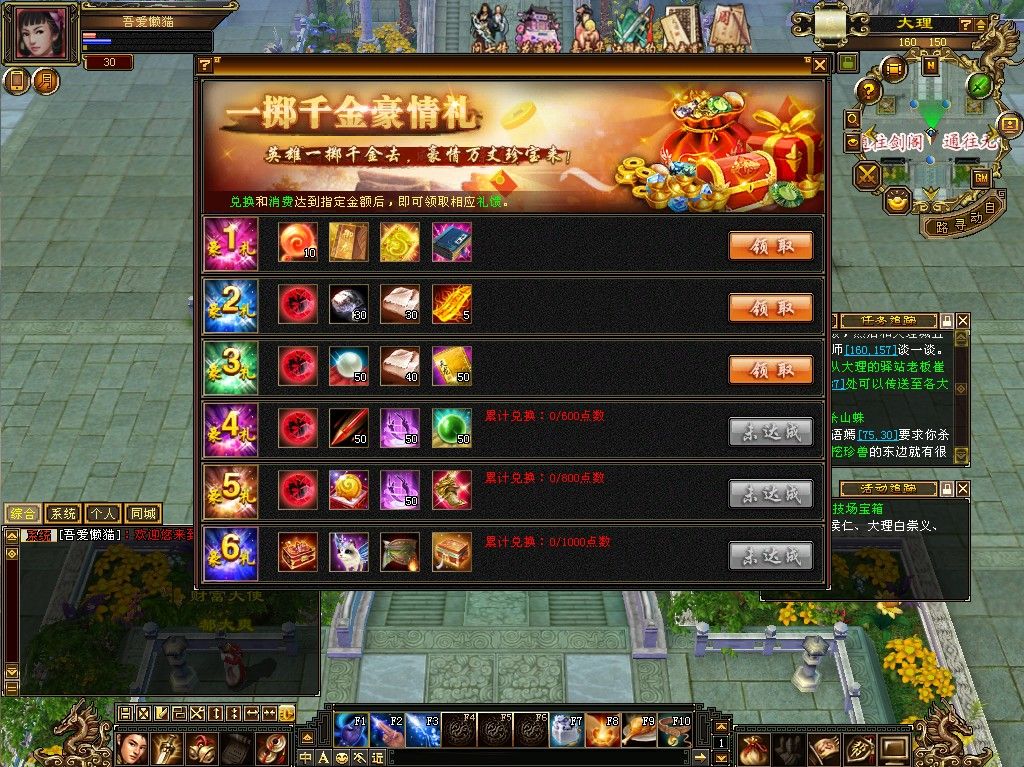 20260126135044833-Compress_tl (9)