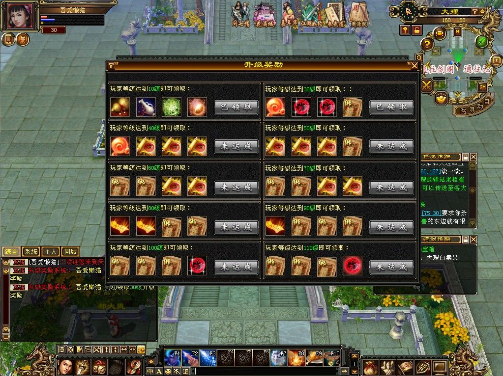 20260126135044965-Compress_tl (10)