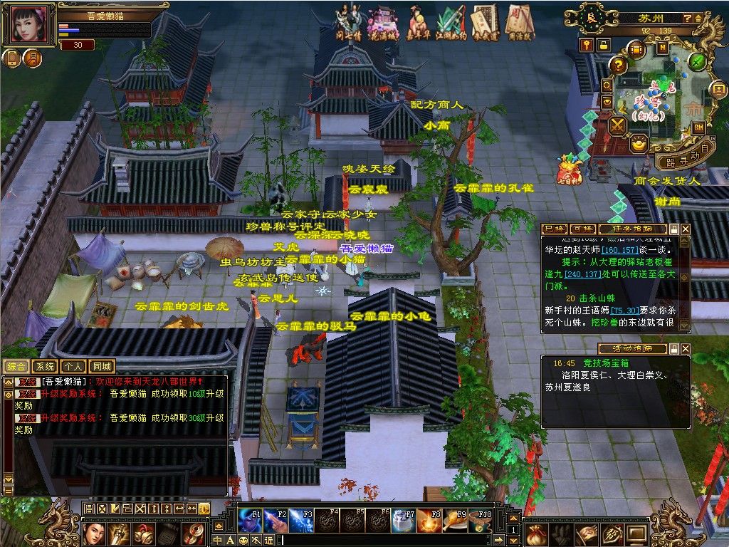 20260126135045190-Compress_tl (14)