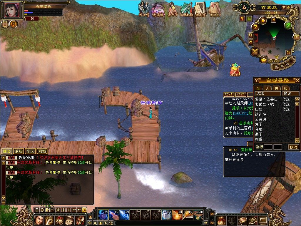 20260126135045274-Compress_tl (13)