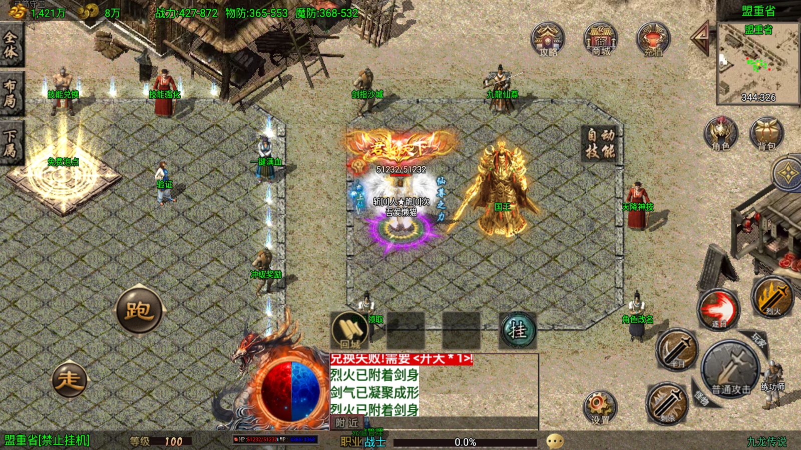 20260126161022221-Compress_Screenshot_20260126-155057